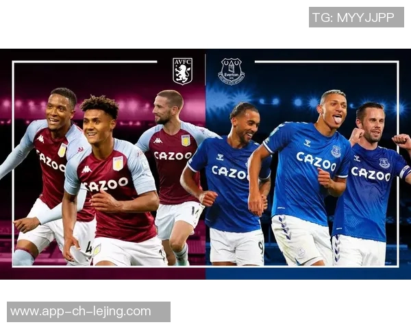 维拉与埃弗顿2016年精彩对决回顾与分析